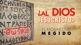 A Dios Jesucristo Nuevo hallazgo arqueológico en Israel el mosaico de Megido 230 dC [upl. by Wenz]