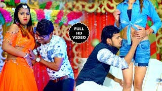 कवनो मुँह में धरावे कवनो हाथ में  Bulet Raja amp Lucky Raja  New Bhojpuri Arkestra Song 2020 [upl. by Nakada987]