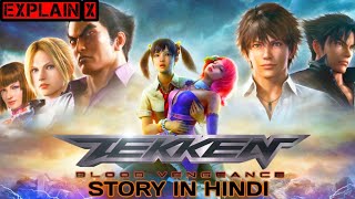 tekkenbloodvengenceTEKKEN BLOOD VENGEANCE STORY IN HINDI [upl. by Bevus905]