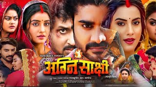 Agnisakshi Bhojpuri Full Movie  Chintu Pandey  Akshara Singh  HD Facts amp Review [upl. by Mloclam720]