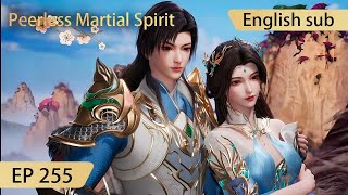 Eng Sub Peerless Martial Spirit EP255 [upl. by Audie868]