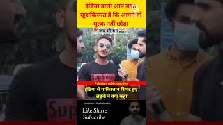 motivation funny comedy indianarmy indiatoday news pakistani trendingshorts shortsbeta sad [upl. by Turoff969]