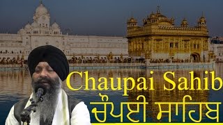 Chaupai Sahib Path Full With Meaning in English  Bhai Ravinder Singh Ji  GurbaniKirtanNonstop [upl. by Hiamerej]