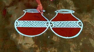 2024 pongal kolam designs🌹Easy pongal pot kolam🌹simple pongal paanai kolam🌹Easy sankaranti muggulu [upl. by Eidoc954]