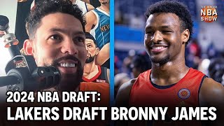 NBA Draft Austin Rivers Reacts to Bronny James Getting Drafted by the Lakers Off Guard Ringer NBA [upl. by Aizek]