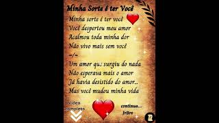 Poema de Amor Minha sorte é ter Você ❤️ shorts poesia poesiaehistoriasdevida amor [upl. by Tat]