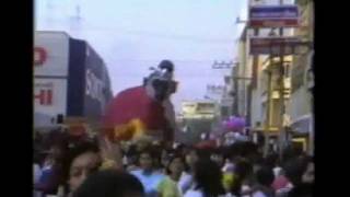 Thailand 1994 Video [upl. by Stargell]