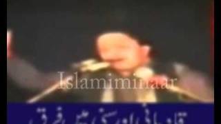 MULLAH admit DEFEAT in parliament 1974  ISLAM AHMADIYYA [upl. by Woermer]