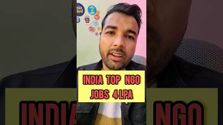 India Top NGO that give you jobs as freshers😱 psychawareness ngojobs2024 ytshorts [upl. by Neillij638]