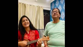 Arey Yaar Meri Tum Bhi Ho Ghazab  FatherDaughter Duo  Suraj Singh amp Juhi [upl. by Ymerej142]