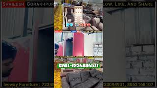 one of the best Furniture Store in up and Bihar leeway furniture company leewayfurniture [upl. by Grose213]