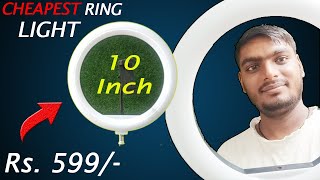 Ring Light Unboxing  Ring Light Price amp Review  Ring Light Blog  My First Long Video mrsuraj [upl. by Nonnerb283]