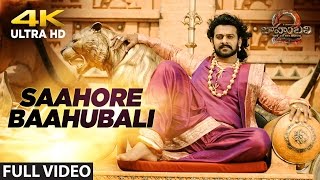 Saahore Baahubali Full Video Song  Baahubali 2  Prabhas Anushka Shetty Rana Tamannaah Bahubali [upl. by Aala]