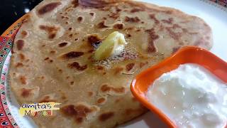 Plain Paratha  Plain Paratha Recipe in Marathi  साधा पराठा  Amitas Mejwani [upl. by Hsirt]