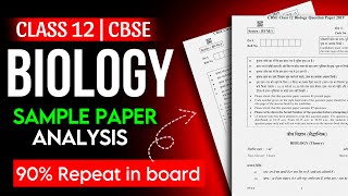 CBSE Class 12 Biology Sample Paper 202425  Latest Pattern amp Solutions [upl. by Ellinger]