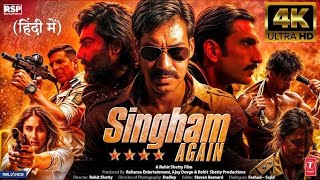 Singham Again 2024 Full Movie Hindi Dubbed  Ajay Devgn Kareena Kapoor Deepika Padukone Explained [upl. by Llednew]