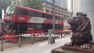 HSBC Building and Statue Square Central Hong Kong HSBC ビルと女王像広場、セントラル、香港 [upl. by Simonetta796]