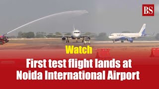 Watch First test flight successfully lands at Noida International Airport  Jewar [upl. by Shira456]