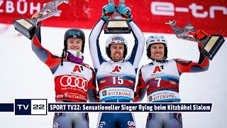 Sensationssieg Kitzbühel Slalom Dave Ryding schreibt SkiWeltcup Geschichte und gewinnt für England [upl. by Meekah745]