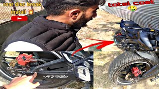 My first vlog🔥  NS125 rear disc install 🤯 total coat  FULL details video  ns125 modified [upl. by Teerell]