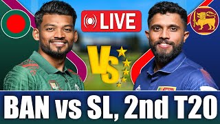 BANGLADESH VS SRI LANKA T20I COMMENTARY BAN VS SRI LIVE  বাংলাদেশ বনাম শ্রীলংকা স্কোর [upl. by Hurty]