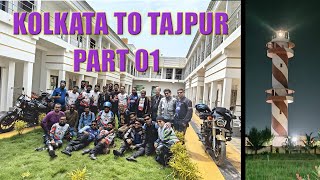 KOLKATA TO TAJPUR  PART 01  ROYAL ENFIELD ONE RIDE 2024  SWAPNADEEP [upl. by Raila730]