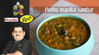 Venkatesh Bhat makes Pudhu Mappilai Sambar  mappillai sambar  drumstick leaves sambar recipe [upl. by Bannister]