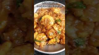 झणझणीत कोळंबी मसाला  Prawns masala recipe  How to make kolambi masala shorts [upl. by Ssirk]