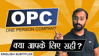 What is the Difference Between Ltd and Pvt Ltd Company [upl. by Arad]