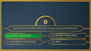 Multiple Choice Quiz Maker  Create Your Own Quiz Template in PowerPoint [upl. by Nnodnarb]