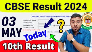 🔴🚨CBSE 10th Result Today OUT Soon🔥 CBSE class 10th Result 2024  CBSE Result 2024  Sonu Singh [upl. by Notsud]