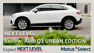 Audi Q3 Review Compact Luxury Meets Performance  Motus Select [upl. by Malena]