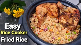 On a lazy day I make fried rice in a regular rice cooker simple and easy recipe [upl. by Billen]