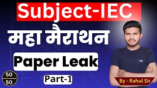 IEC महामैराथन  IEC 4th semester by Rahul Sir  Industrial Electronics and Control  spp [upl. by Osgood]