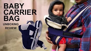 Baby Carrier Bag Unboxing Review and Setup Tutorial [upl. by Enylekcaj]