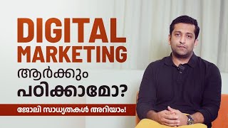 Digital Marketing Malayalam  Digital Marketing Course Malayalam  Online Free Course  Full Course [upl. by Nere]