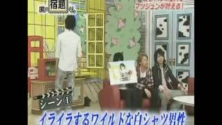 Matsumoto Jun eng sub [upl. by Leighland]