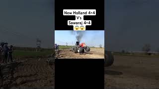 New holland 5630 4x4 and swaraj 855 2x2 power haro shorts [upl. by Nylasoj502]