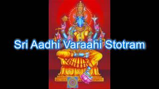 Shri Aadhi Vaarahi Stotram [upl. by Llerdnam]