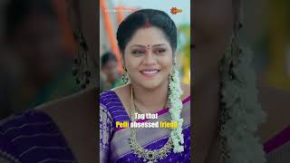 Tag that PELLI OBSESSED friend MaaIntiDevatha teluguserial Newserial Shorts [upl. by Anerres]