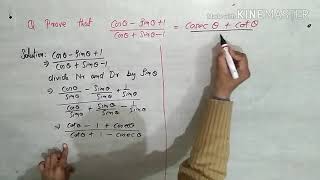 10th cos theta  sin theta  1  cos theta  sin theta  1  cosec theta  cot theta [upl. by Kissiah]