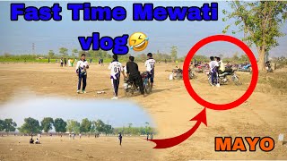 Cricket ka Match 800000 lakh ka 🏏  Hannan face vlogs [upl. by Inirt299]