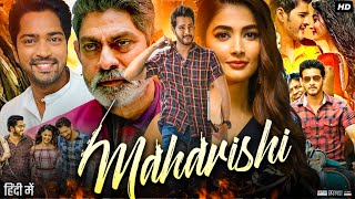 Maharshi Full Movie Hindi Dubbed Review amp Facts  Mahesh Babu  Pooja Hegde  Allari Naresh  HD [upl. by Gio]