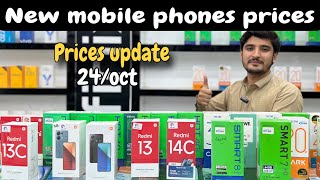 Prices update New mobile phones prices in pakistan pricesupdate infinix tecno redmi [upl. by Jami]