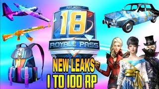 PUBG MOBILE 13 VERSION REWARDS IS HERE  PUBG SEASON 18 RP REWARDS  PUBG SEASON 18 LEAKS [upl. by Philippa]