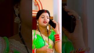 Short Video  मरले बा भतार सक में  Antra Singh Priyanka Dehati Song [upl. by Aunson]