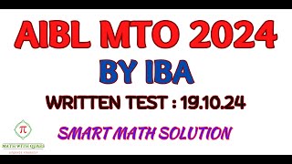 Al Arafah Islami Bank – MTO – 2024  By IBA  Written Math Solution  Smart Exam Approach [upl. by Olra816]