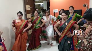 डोहाळे जेवण कार्यक्रम  baby shower special Best dance performance Marathi tradition [upl. by Fannie867]