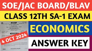 CLASS 12 ECONOMICS ANSWER KEY SA1 EXAM 4 OCT 2024 ।JACBOARDEXAM [upl. by Ainirtak828]