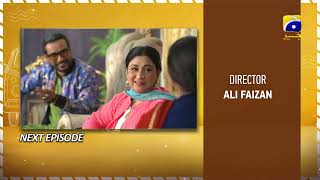 Tere Mere Sapnay Episode 16 Teaser  24th March 2024  HAR PAL GEO [upl. by Cuthbert]